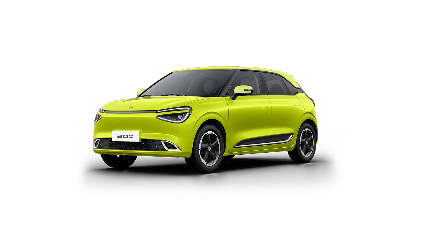 Dongfeng Box Review
